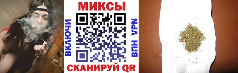 где купить   Усть-Джегута  БУТИРАТ бутандиол 