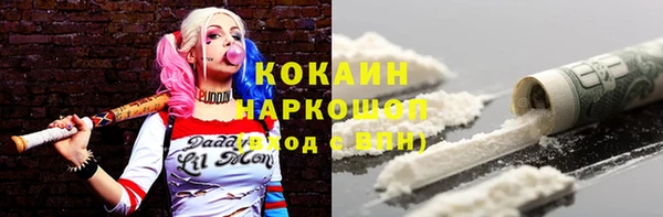 а пвп мука Баксан
