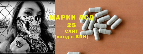 а пвп мука Баксан