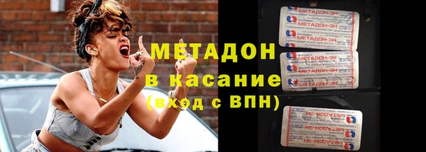 ГАЛЛЮЦИНОГЕННЫЕ ГРИБЫ Балахна