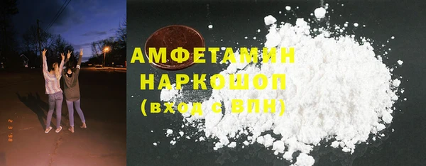 гидропоника Балабаново