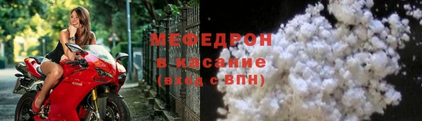 ГАЛЛЮЦИНОГЕННЫЕ ГРИБЫ Балахна