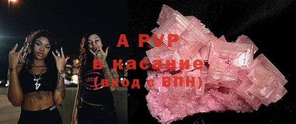а пвп мука Баксан