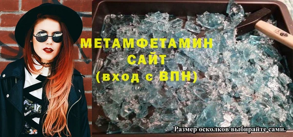 а пвп мука Баксан