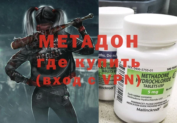 а пвп мука Баксан