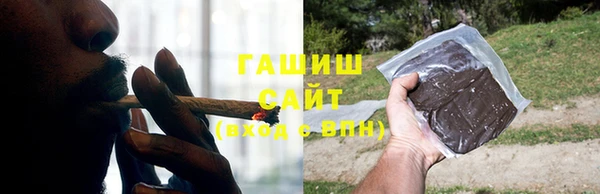 таблы Киреевск