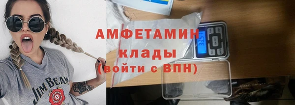 а пвп мука Баксан