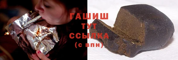 гидропоника Балабаново