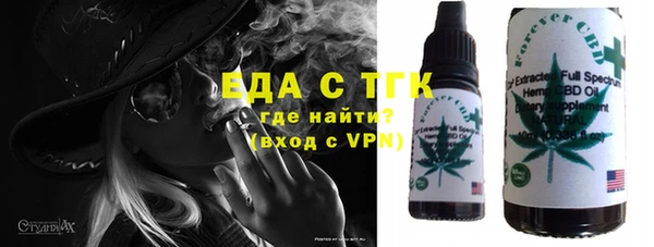 гидропоника Балабаново