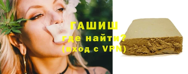 гидропоника Балабаново