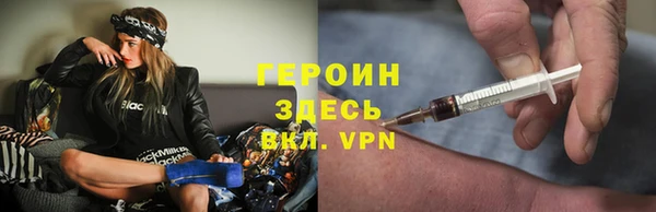 гидропоника Балабаново