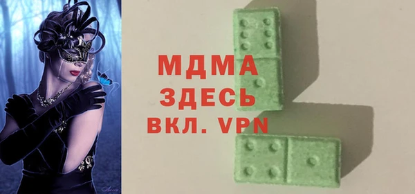 гидропоника Балабаново