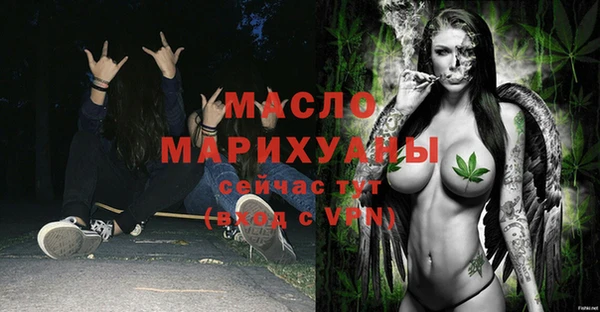 а пвп мука Баксан