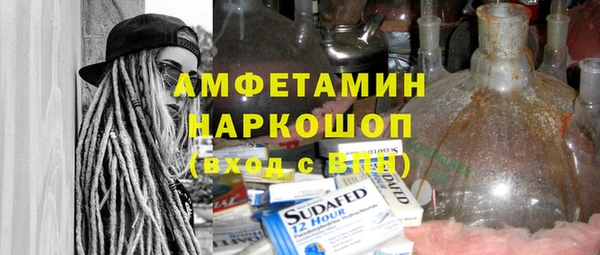 гидропоника Балабаново