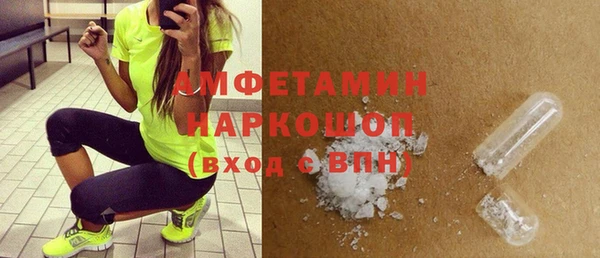 а пвп мука Баксан