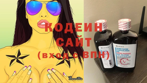 а пвп мука Баксан