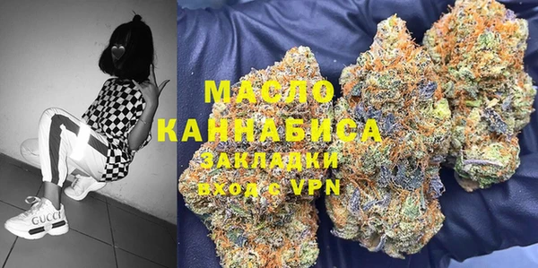 гидропоника Балабаново