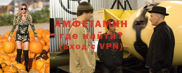 а пвп мука Баксан
