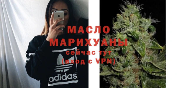 а пвп мука Баксан