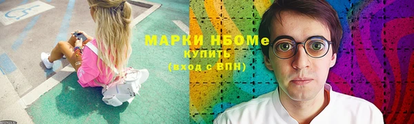 гидропоника Балабаново