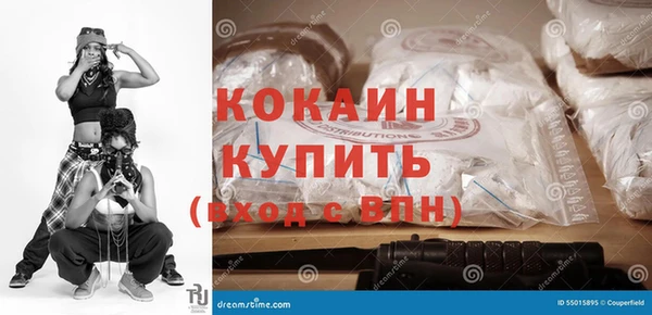 а пвп мука Баксан