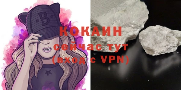 гидропоника Балабаново
