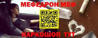 прущие крисы Пугачёв