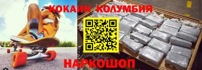 прущие крисы Пугачёв