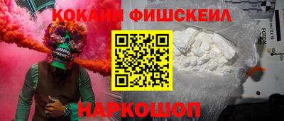 прущие крисы Пугачёв