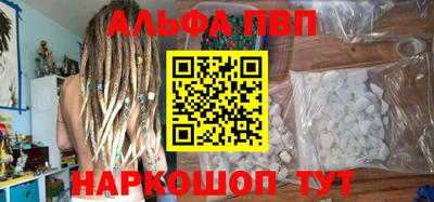 прущие крисы Пугачёв
