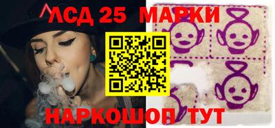 амфетамин Пыть-Ях