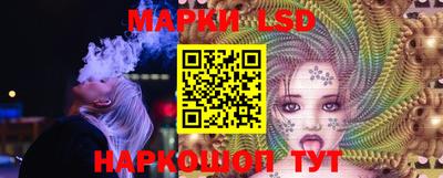 амфетамин Пыть-Ях