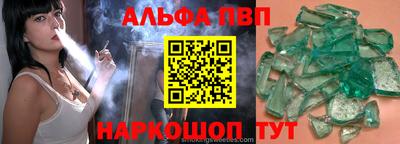 прущие крисы Пугачёв