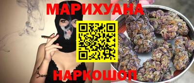 прущие крисы Пугачёв