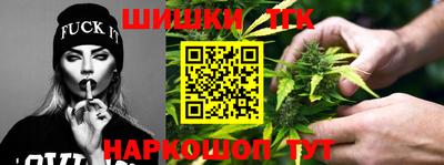 амфетамин Пыть-Ях