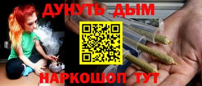 прущий лед Пушкино