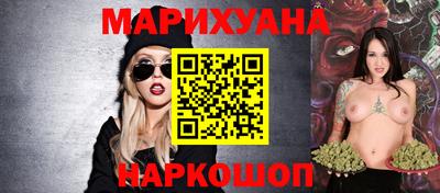 амфетамин Пыть-Ях