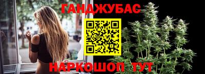прущие крисы Пугачёв