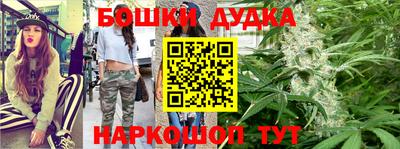прущий лед Пушкино