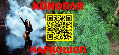 амфетамин Пыть-Ях