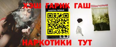 прущий лед Пушкино