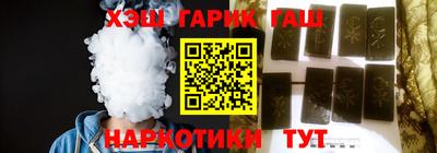 прущие крисы Пугачёв