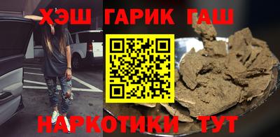 прущие крисы Пугачёв