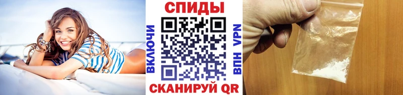 Метамфетамин Methamphetamine  что такое наркотик  Усть-Джегута 