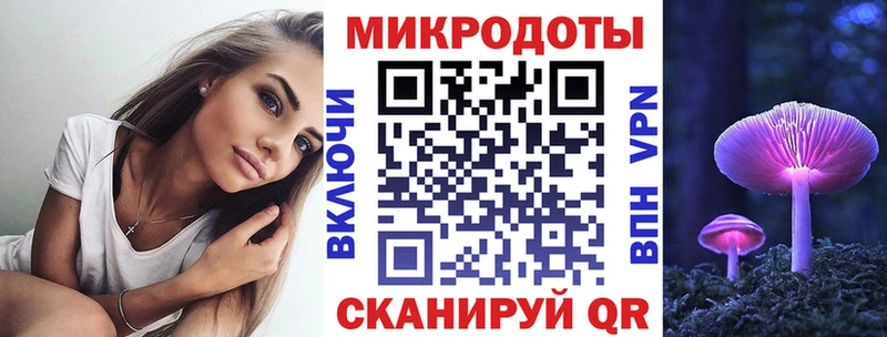 Псилоцибиновые грибы GOLDEN TEACHER Усть-Джегута
